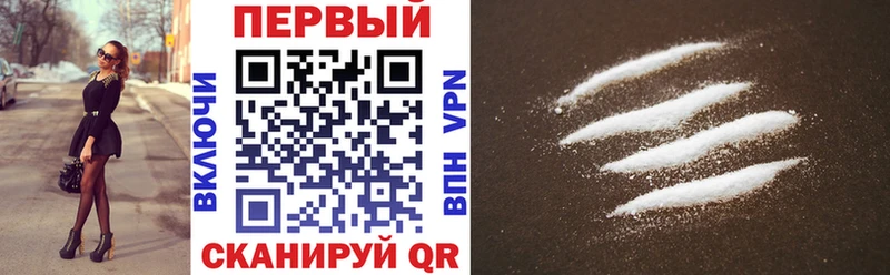 АМФ VHQ  Купить где  Нягань 