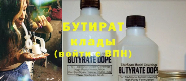 скорость Вязники