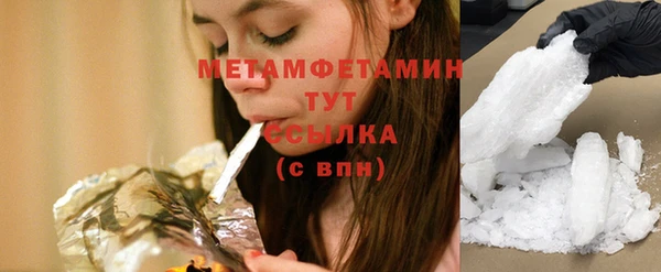 apvp Вязьма