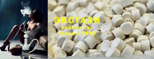 скорость Вязники