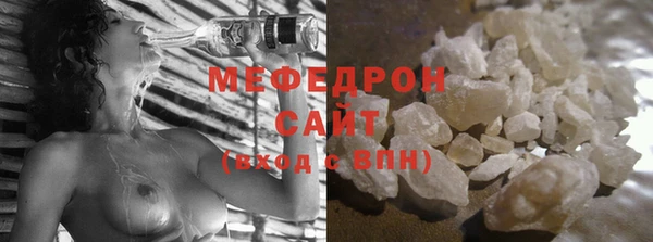 скорость Вязники