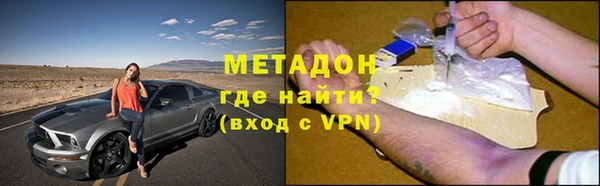 apvp Вязьма