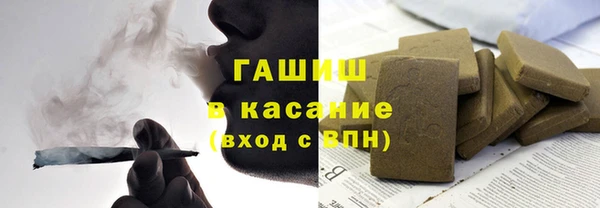 apvp Вязьма