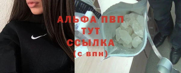 скорость Вязники