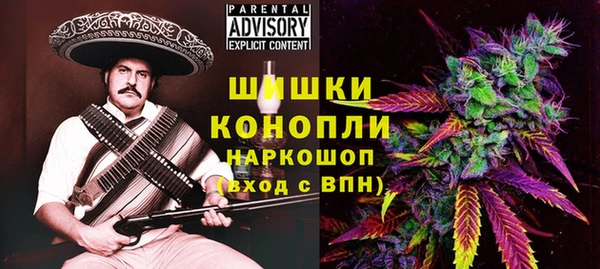 скорость Вязники
