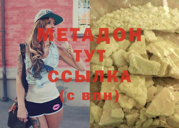 apvp Вязьма