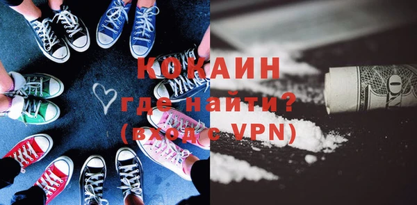 скорость Вязники
