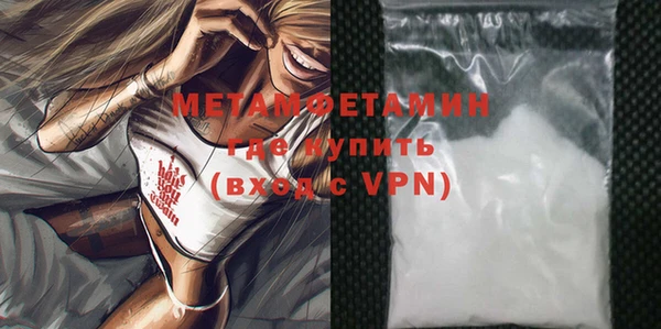 apvp Вязьма