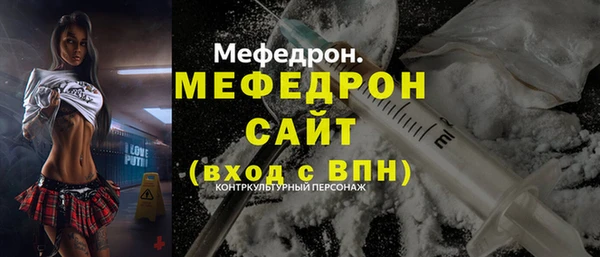 apvp Вязьма