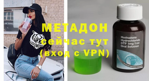 скорость Вязники