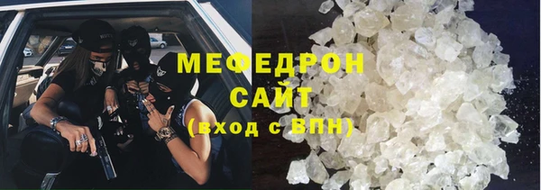 apvp Вязьма