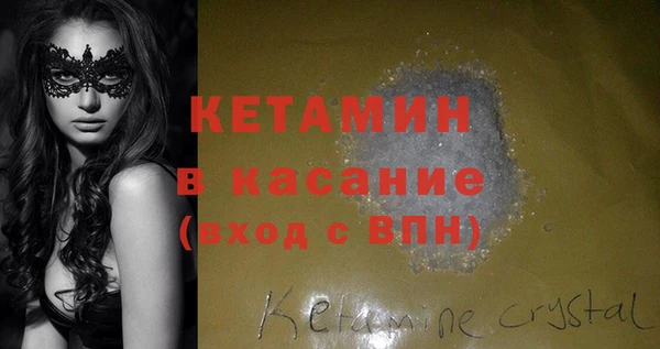 скорость Вязники