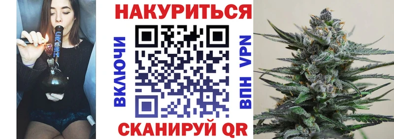 Купить  Нягань  Марихуана SATIVA & INDICA 